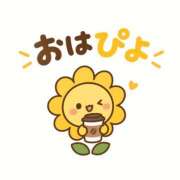 ヒメ日記 2026/09/11 09:14 投稿 ゆいり『素人コース』 素人学園＠