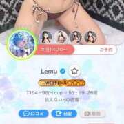 ヒメ日記 2026/04/14 10:04 投稿 Lemu 濃密バブルSPA VIP