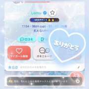 ヒメ日記 2026/09/25 16:44 投稿 Lemu 濃密バブルSPA VIP