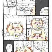 ヒメ日記 2026/03/23 17:05 投稿 にこ ハンドキャンパス新宿