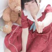 ヒメ日記 2026/04/30 12:56 投稿 にこ ハンドキャンパス新宿