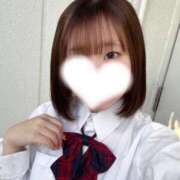 きら おはよ〜！！ ハンドキャンパス新宿