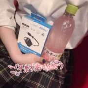 ヒメ日記 2026/04/05 08:38 投稿 きら ハンドキャンパス新宿