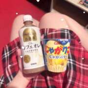 ヒメ日記 2026/04/27 07:40 投稿 きら ハンドキャンパス新宿