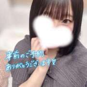 ヒメ日記 2026/05/19 22:12 投稿 きら ハンドキャンパス新宿