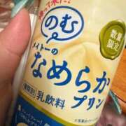 ヒメ日記 2026/03/14 22:02 投稿 あいく☆ 豊橋豊川ちゃんこ