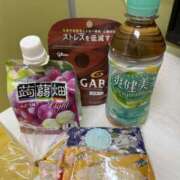 ヒメ日記 2026/03/14 20:06 投稿 原田早智 五十路マダム宇都宮店(カサブランカグループ)