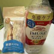 ヒメ日記 2026/03/17 16:16 投稿 原田早智 五十路マダム宇都宮店(カサブランカグループ)