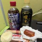 ヒメ日記 2026/03/19 17:50 投稿 原田早智 五十路マダム宇都宮店(カサブランカグループ)