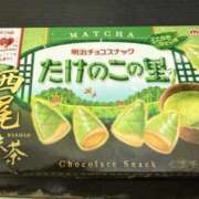 ヒメ日記 2026/03/19 18:02 投稿 原田早智 五十路マダム宇都宮店(カサブランカグループ)