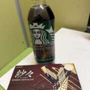 ヒメ日記 2026/03/23 14:44 投稿 原田早智 五十路マダム宇都宮店(カサブランカグループ)