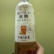 ヒメ日記 2026/04/04 15:16 投稿 原田早智 五十路マダム宇都宮店(カサブランカグループ)