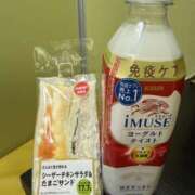 ヒメ日記 2026/04/07 12:56 投稿 原田早智 五十路マダム宇都宮店(カサブランカグループ)