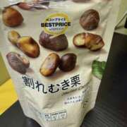 ヒメ日記 2026/04/07 13:34 投稿 原田早智 五十路マダム宇都宮店(カサブランカグループ)