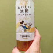 ヒメ日記 2026/04/18 12:56 投稿 原田早智 五十路マダム宇都宮店(カサブランカグループ)