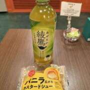 ヒメ日記 2026/04/20 13:40 投稿 原田早智 五十路マダム宇都宮店(カサブランカグループ)