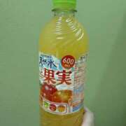 ヒメ日記 2026/05/05 16:40 投稿 原田早智 五十路マダム宇都宮店(カサブランカグループ)