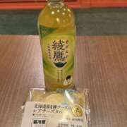 ヒメ日記 2026/05/18 22:06 投稿 原田早智 五十路マダム宇都宮店(カサブランカグループ)