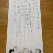 ヒメ日記 2026/06/10 21:38 投稿 原田早智 五十路マダム宇都宮店(カサブランカグループ)