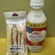 ヒメ日記 2026/07/09 13:16 投稿 原田早智 五十路マダム宇都宮店(カサブランカグループ)
