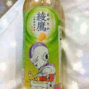 ヒメ日記 2026/09/12 10:14 投稿 原田早智 五十路マダム宇都宮店(カサブランカグループ)