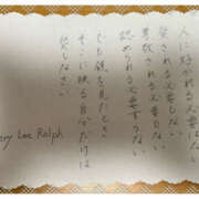 ヒメ日記 2026/10/04 08:10 投稿 原田早智 五十路マダム宇都宮店(カサブランカグループ)