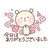 ヒメ日記 2026/02/24 21:48 投稿 高畑 AROMA VENUS