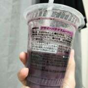 ヒメ日記 2026/03/17 07:30 投稿 高畑 AROMA VENUS