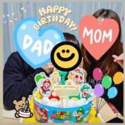 ヒメ日記 2026/04/01 12:59 投稿 長谷川 鶯谷デッドボール