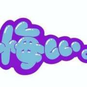 ヒメ日記 2026/03/15 13:26 投稿 まいこ ミラー