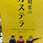 ヒメ日記 2026/04/11 18:38 投稿 まいこ ミラー