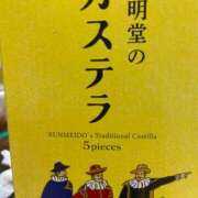 まいこ 今日‼️ ミラー