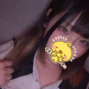 ヒメ日記 2026/04/16 13:19 投稿 しのん キュンキュン