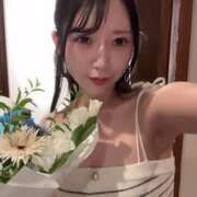 にじほ 明日お会いする皆様へ、大切なお知らせ New Sky