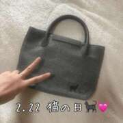 ヒメ日記 2026/02/22 09:55 投稿 唯川　さくら エテルナ京都