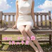 唯川　さくら 3月の予定（平日:月〜木） エテルナ京都