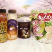 唯川　さくら 差し入れのお礼🌸 エテルナ京都