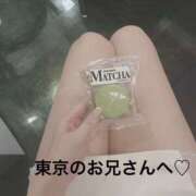 ヒメ日記 2026/02/23 20:31 投稿 明日香(あすか) Chaleur (シャルール)