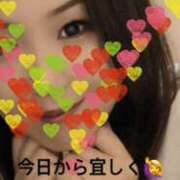 明日香(あすか) Shame Transfer Chaleur (シャルール)