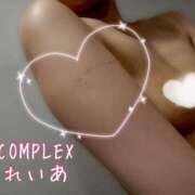 ヒメ日記 2026/04/14 00:15 投稿 れいあ コンプレックス(京都)