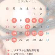 ヒメ日記 2026/09/26 22:33 投稿 れいあ コンプレックス(京都)