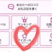 も　え ありがとう🩵✨ アイドルソープ　萌えっ娘学園