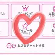 ヒメ日記 2026/03/28 15:11 投稿 も　え アイドルソープ　萌えっ娘学園