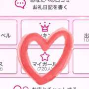 ヒメ日記 2026/05/21 20:15 投稿 も　え アイドルソープ　萌えっ娘学園