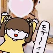 ヒメ日記 2026/02/22 00:43 投稿 しずか Limited SPA(リミテッドスパ)