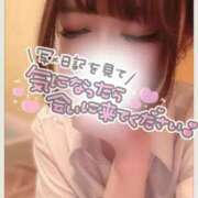 ヒメ日記 2026/05/05 11:58 投稿 ゆず（極上SPコース対応） EIGHT（エイト）～8つのお約束と無限の可能性～