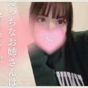 ヒメ日記 2026/09/22 12:28 投稿 ゆず（極上SPコース対応） EIGHT（エイト）～8つのお約束と無限の可能性～