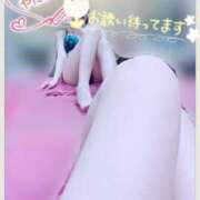 ゆず（極上SPコース対応） もぅ……💓💓 EIGHT（エイト）～8つのお約束と無限の可能性～