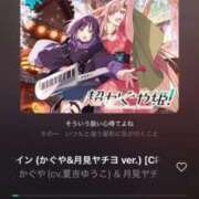 ヒメ日記 2026/02/25 14:19 投稿 のわ 萌えカワ