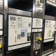 ヒメ日記 2026/07/05 19:18 投稿 のわ 萌えカワ